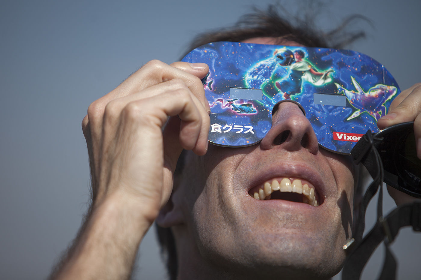 Eclipse Day